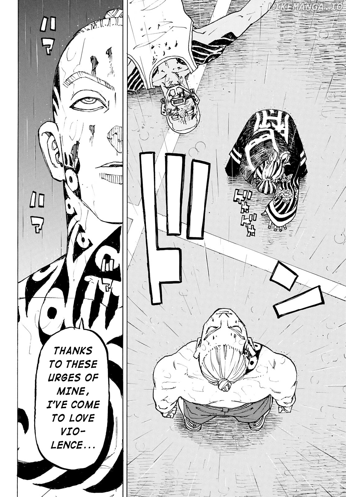 Tokyo Revengers, Chapter 228 image 15